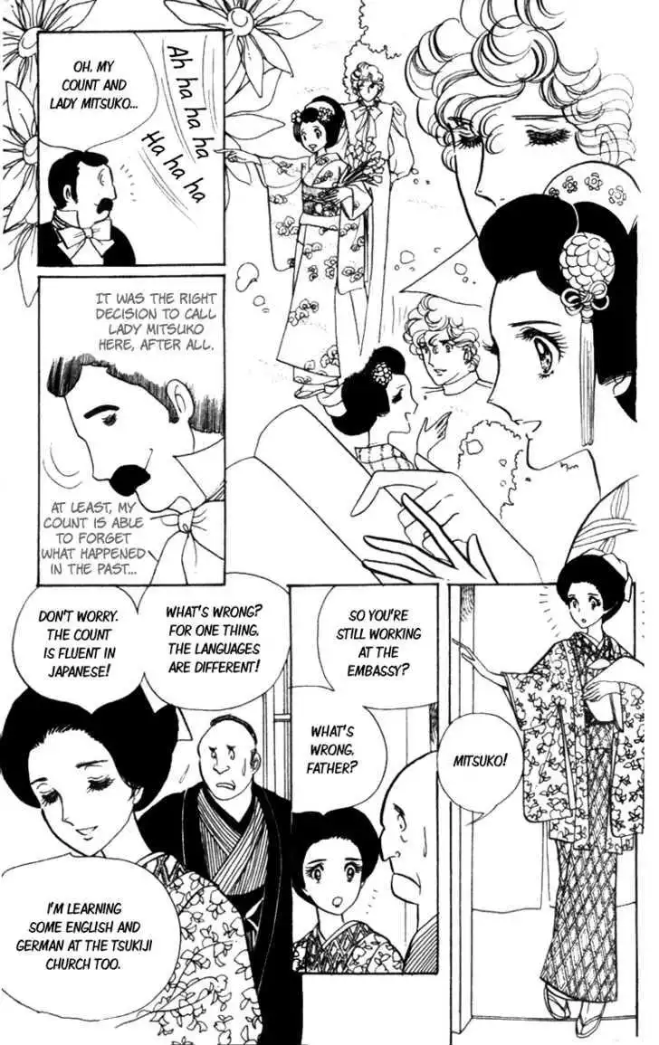 Lady Mitsuko Chapter 1 24